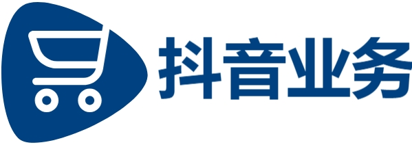 DY在线业务自助平台业务下单,KS业务24小时最低价,低价卡盟24小时自助平台,抖音点赞24小时自助免费